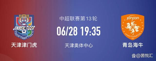 一个美国小伙子在乎年夜利徒步观光，一天日出之前，他相逢了一名美男，和她擦出了爱的火花，原本是很浪漫的恋爱故事，直到有一天，他发现了她一向埋没的暗中奥秘